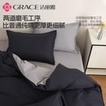 Jie Liya Пододеяльник на простыне, 200x230 см - фото 4