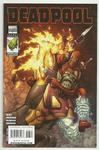 Deadpool #3 "Churchill Variant" (MARVEL COMICS) - фото