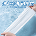 Одноразовое чистящее средство серии Strawberry Bear Disney, [40 Pulls*3 Packs]Sharing Pack - фото 7