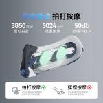 SIHOO C500I эргономичное кресло с массажем Yaohei - фото 6