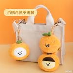 Плюшевый кулон LALABABY - фото 7