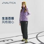 Детские брюки Softshell NAUTICA, синий - фото 10