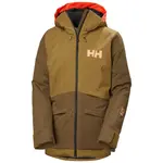 Куртка Helly Hansen Powchaser 2.0, зеленый - фото 3