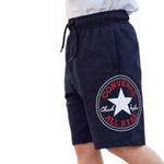 Шорты для детей 3-7 лет Converse, серый - фото 6