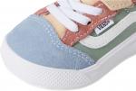 Кроссовки Vans Kids  Ultrarange 66 V, Pastel Multi - фото 6