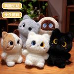 Плюшевая кукла Kitten Dolls высотой 20 см Bitter purchase - фото 5