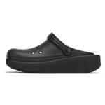 Сабо унисекс Caritesport, белый - фото 2