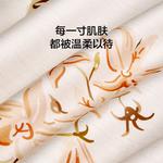 LUOLAI HOME Простыня 120 см, пододеяльник 150x215 см - фото 4