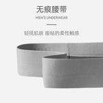 Мужские трусы-боксеры Disney, черный - фото 6