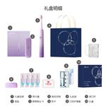 Электрическая зубная щетка FLYCO, розовый - фото 11