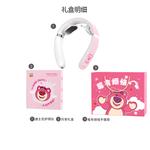 Подарочный набор серии Strawberry Bear Disney - фото 3