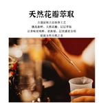 Perfumes Unisex Gukko - фото 6