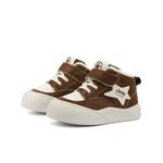 Обувь для малышей (для младенцев и малышей) Jeep, бежевый - фото 7