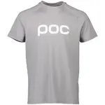 Реформа эндуро тройник Poc, Alloy Grey - фото