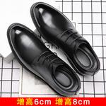 Мужские черные классические туфли Year By Year - фото 3