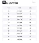 Прямые джинсы с пятью карманами Lanvin, белый - фото 2