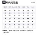 WE11DONE Унисекс-худи бежевое - фото 2