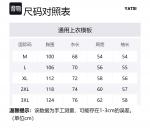 Футболка унисекс YATSI, абрикос - фото 12