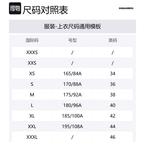 DSQUARED 2 Футболка Dsquared2 с принтом - фото 2