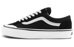 Обувь для скейтбординга Vans Old Skool унисекс, Black - фото