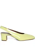 Туфли Lavinia 50 Paris Texas, желтый - фото