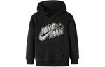 Детская толстовка Jordan, черный - фото