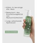 Гель для лица Pai Skincare PHAZE PHA Clarifying Face Wash, 100 ml - фото 4