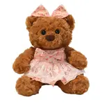 Плюшевая кукла Love Teddy Bear высотой 22 см Bitter purchase - фото 6