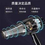 Фен CONFU - фото 9