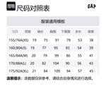 Трикотаж Женский GAP, Серо-зеленый Патчворк - фото 6