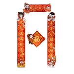 /Dimoo /Skullpanda Snake Year Couplets Trend Based Products POP MART - фото