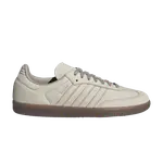 Кроссовки Adidas Samba OG 'Alumina Light Brown Gum' - фото