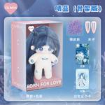 Кукла из хлопка Xilemeng - фото 10