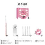 Электрическая зубная щетка Xiaomi - фото 5