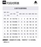 Куртка с меховым капюшоном Moose Knuckles, черный - фото 2