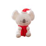Плюшевая кукла Koala Dolls высотой 23 см KUMAOYA - фото