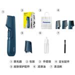 Электробритва Panasonic - фото 4