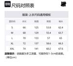 UNDEFEATED Куртка Unisex, Gray - фото 2