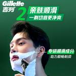 Мужская бритва со сменными лезвиями Gillette - фото 6