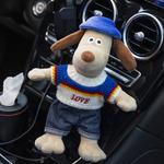 Мягкая и милая плюшевая игрушка Pawsome Baker Dog Dolls Handsome - фото 10