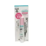 Бальзам для губ Unisex Curél - фото
