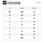 Футболка мужская Balenciaga, экрю - фото 2