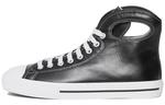 Кроссовки мужские Burberry Larkhall High-Top, черный / белый - фото