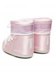 Снегоступы Moon Boot MB Icon Low Pearly 80D1409660, розовый - фото 3