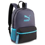 Полиэстеровый рюкзак обычный детский галактический серый PUMA - фото 2