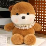 Плюшевая кукла Animals That Can Run, высота 25 см KUMAOYA - фото 6