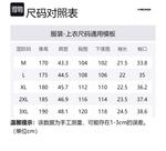 Мужская поло HEAD, зеленый - фото 2