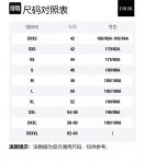 DIOR Новые свитера мужские black - фото 2