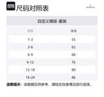 Moncler Белый комбинезон Infant And Toddler - фото 2