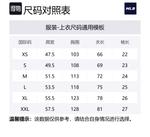 Футболка унисекс MLB, серый - фото 2